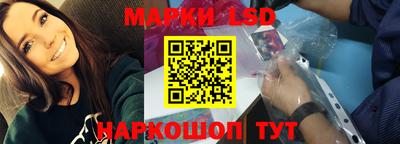 прущая мука Балаково