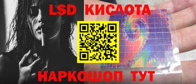 прущая мука Балаково