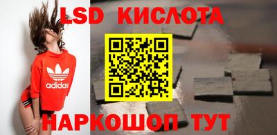 каннабис Кизилюрт