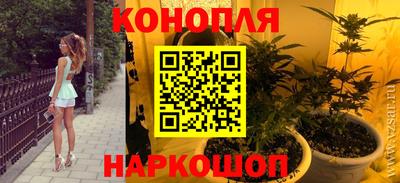 ECSTASY Волгодонск