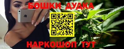 прущая мука Балаково