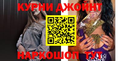 стаф Балашиха