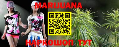 стаф Балашиха