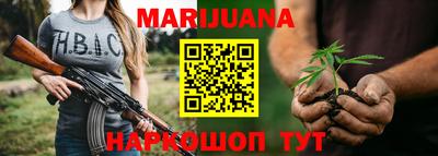 прущая мука Балаково