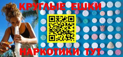 стаф Балашиха
