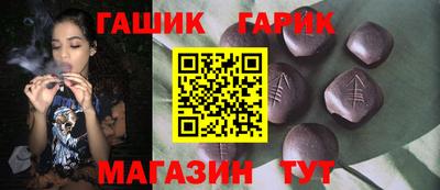 прущая мука Балаково