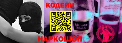 тгк Кизляр